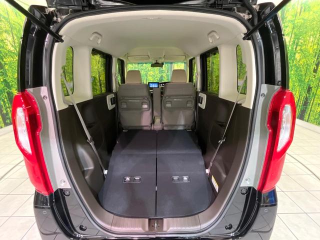 Ｎ－ＢＯＸ Ｌ・ターボ　純正ナビ　両側電動ドア　衝突軽減　レーダークルーズ　バックカメラ　シートヒーター　コーナーセンサー　ＬＥＤヘッド　ＥＴＣ　オートハイビーム　車線逸脱警報　オートライト　Ｂｌｕｅｔｏｏｔｈ　フルセグＴＶ（10枚目）