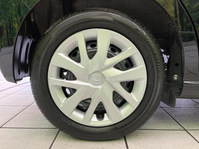 Ｎ－ＢＯＸ Ｌ・ターボ　純正ナビ　両側電動ドア　衝突軽減　レーダークルーズ　バックカメラ　シートヒーター　コーナーセンサー　ＬＥＤヘッド　ＥＴＣ　オートハイビーム　車線逸脱警報　オートライト　Ｂｌｕｅｔｏｏｔｈ　フルセグＴＶ（29枚目）