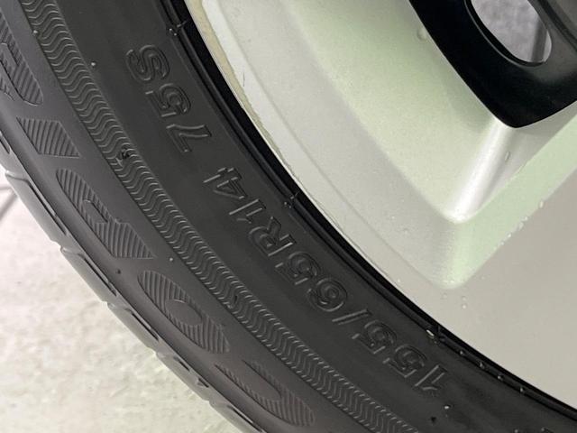 Ｎ－ＢＯＸ Ｌ・ターボ　純正ナビ　両側電動ドア　衝突軽減　レーダークルーズ　バックカメラ　シートヒーター　コーナーセンサー　ＬＥＤヘッド　ＥＴＣ　オートハイビーム　車線逸脱警報　オートライト　Ｂｌｕｅｔｏｏｔｈ　フルセグＴＶ（30枚目）
