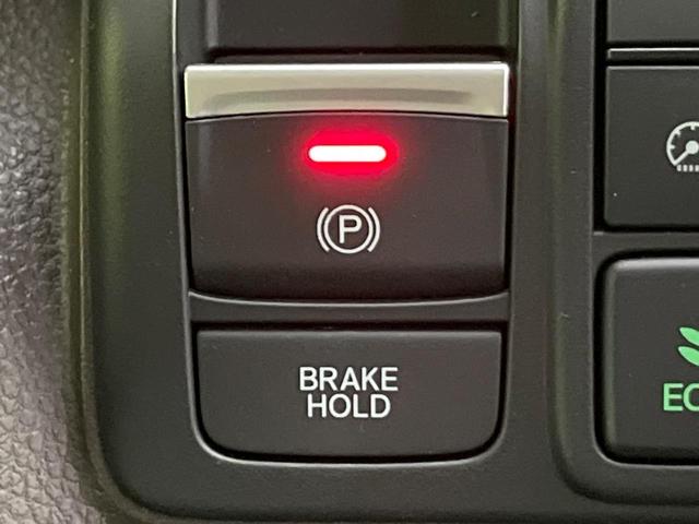 Ｎ－ＢＯＸ Ｌ・ターボ　純正ナビ　両側電動ドア　衝突軽減　レーダークルーズ　バックカメラ　シートヒーター　コーナーセンサー　ＬＥＤヘッド　ＥＴＣ　オートハイビーム　車線逸脱警報　オートライト　Ｂｌｕｅｔｏｏｔｈ　フルセグＴＶ（40枚目）