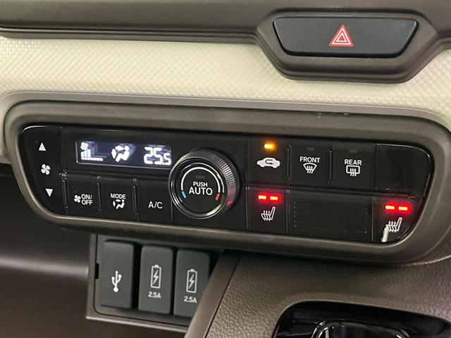 Ｎ－ＢＯＸ Ｌ・ターボ　純正ナビ　両側電動ドア　衝突軽減　レーダークルーズ　バックカメラ　シートヒーター　コーナーセンサー　ＬＥＤヘッド　ＥＴＣ　オートハイビーム　車線逸脱警報　オートライト　Ｂｌｕｅｔｏｏｔｈ　フルセグＴＶ（45枚目）