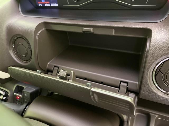 Ｎ－ＢＯＸ Ｌ・ターボ　純正ナビ　両側電動ドア　衝突軽減　レーダークルーズ　バックカメラ　シートヒーター　コーナーセンサー　ＬＥＤヘッド　ＥＴＣ　オートハイビーム　車線逸脱警報　オートライト　Ｂｌｕｅｔｏｏｔｈ　フルセグＴＶ（52枚目）