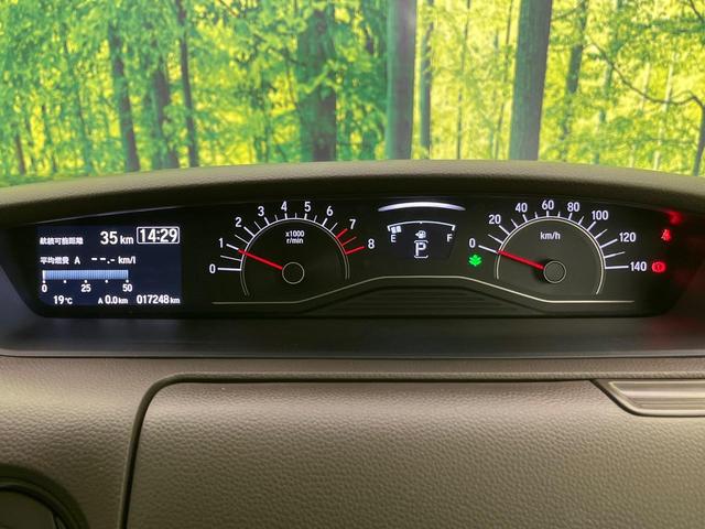 Ｎ－ＢＯＸ Ｌ・ターボ　純正ナビ　両側電動ドア　衝突軽減　レーダークルーズ　バックカメラ　シートヒーター　コーナーセンサー　ＬＥＤヘッド　ＥＴＣ　オートハイビーム　車線逸脱警報　オートライト　Ｂｌｕｅｔｏｏｔｈ　フルセグＴＶ（53枚目）