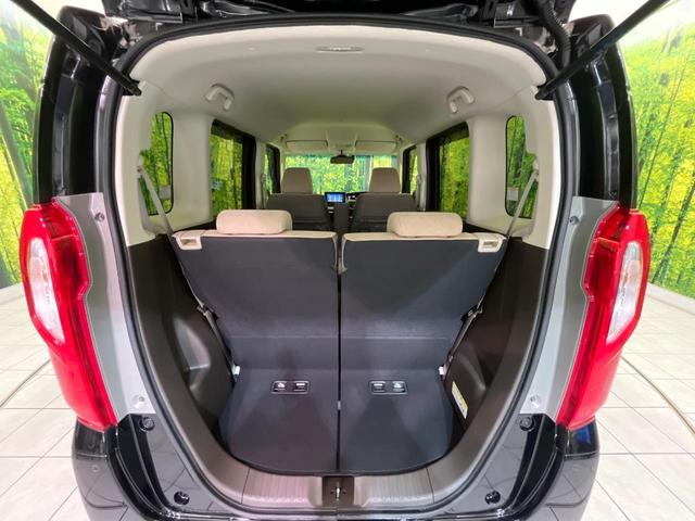 Ｎ－ＢＯＸ Ｌ・ターボ　純正ナビ　両側電動ドア　衝突軽減　レーダークルーズ　バックカメラ　シートヒーター　コーナーセンサー　ＬＥＤヘッド　ＥＴＣ　オートハイビーム　車線逸脱警報　オートライト　Ｂｌｕｅｔｏｏｔｈ　フルセグＴＶ（58枚目）