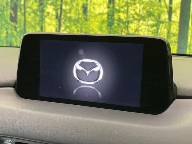 CX-5 XD プロアクティブ ターボ 純正ナビ 電動リアゲート 衝突軽減 レーダークルーズ バックカメラ ブラインドスポットモニター シートヒーター パワーシート コーナーセンサー LEDヘッド ETC オートハイビーム(3枚目)