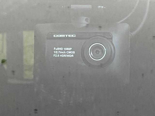 CX-5 XD プロアクティブ ターボ 純正ナビ 電動リアゲート 衝突軽減 レーダークルーズ バックカメラ ブラインドスポットモニター シートヒーター パワーシート コーナーセンサー LEDヘッド ETC オートハイビーム(32枚目)