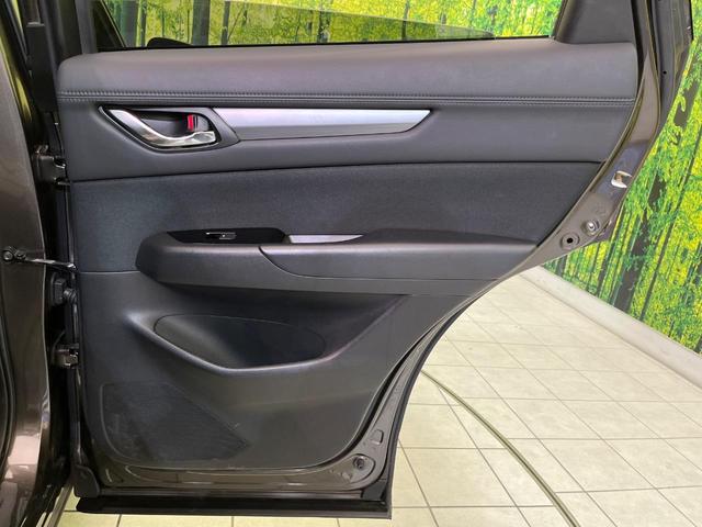 CX-5 XD プロアクティブ ターボ 純正ナビ 電動リアゲート 衝突軽減 レーダークルーズ バックカメラ ブラインドスポットモニター シートヒーター パワーシート コーナーセンサー LEDヘッド ETC オートハイビーム(45枚目)