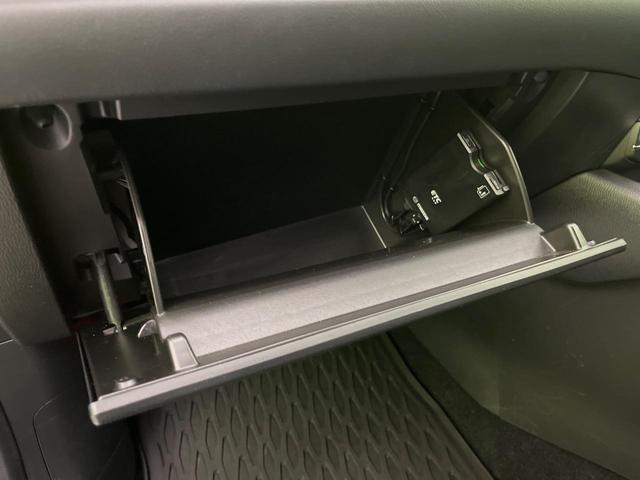 CX-5 XD プロアクティブ ターボ 純正ナビ 電動リアゲート 衝突軽減 レーダークルーズ バックカメラ ブラインドスポットモニター シートヒーター パワーシート コーナーセンサー LEDヘッド ETC オートハイビーム(48枚目)