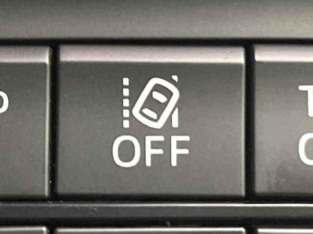 CX-5 XD プロアクティブ ターボ 純正ナビ 電動リアゲート 衝突軽減 レーダークルーズ バックカメラ ブラインドスポットモニター シートヒーター パワーシート コーナーセンサー LEDヘッド ETC オートハイビーム(53枚目)