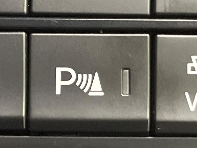 CX-5 XD プロアクティブ ターボ 純正ナビ 電動リアゲート 衝突軽減 レーダークルーズ バックカメラ ブラインドスポットモニター シートヒーター パワーシート コーナーセンサー LEDヘッド ETC オートハイビーム(56枚目)