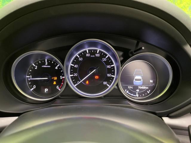 CX-5 XD プロアクティブ ターボ 純正ナビ 電動リアゲート 衝突軽減 レーダークルーズ バックカメラ ブラインドスポットモニター シートヒーター パワーシート コーナーセンサー LEDヘッド ETC オートハイビーム(59枚目)