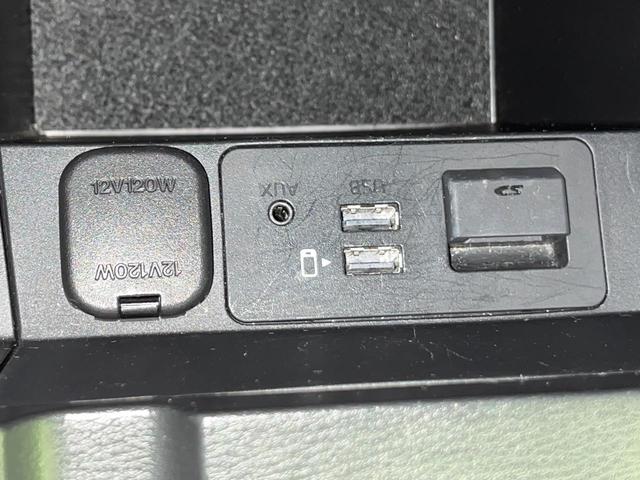 CX-5 XD プロアクティブ ターボ 純正ナビ 電動リアゲート 衝突軽減 レーダークルーズ バックカメラ ブラインドスポットモニター シートヒーター パワーシート コーナーセンサー LEDヘッド ETC オートハイビーム(63枚目)