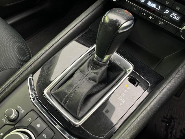 CX-5 XD プロアクティブ ターボ 純正ナビ 電動リアゲート 衝突軽減 レーダークルーズ バックカメラ ブラインドスポットモニター シートヒーター パワーシート コーナーセンサー LEDヘッド ETC オートハイビーム(66枚目)