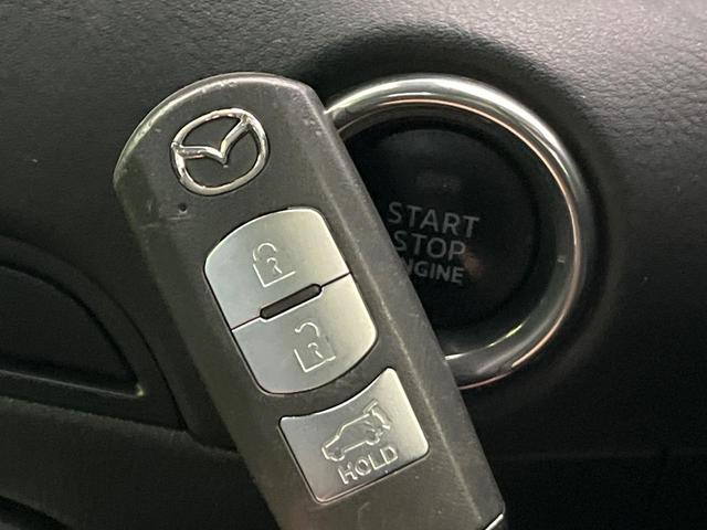 CX-5 XD プロアクティブ ターボ 純正ナビ 電動リアゲート 衝突軽減 レーダークルーズ バックカメラ ブラインドスポットモニター シートヒーター パワーシート コーナーセンサー LEDヘッド ETC オートハイビーム(68枚目)