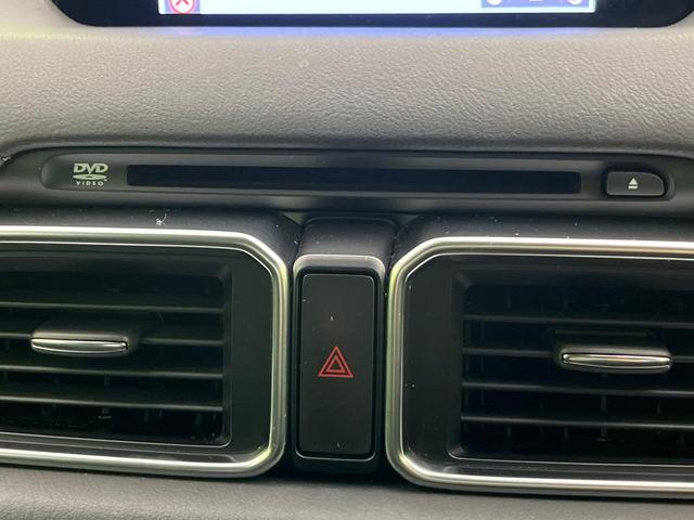 CX-5 XD プロアクティブ ターボ 純正ナビ 電動リアゲート 衝突軽減 レーダークルーズ バックカメラ ブラインドスポットモニター シートヒーター パワーシート コーナーセンサー LEDヘッド ETC オートハイビーム(69枚目)