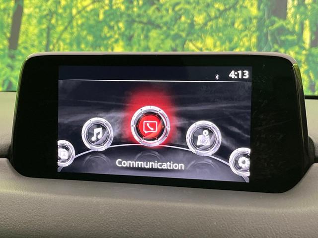 CX-5 XD プロアクティブ ターボ 純正ナビ 電動リアゲート 衝突軽減 レーダークルーズ バックカメラ ブラインドスポットモニター シートヒーター パワーシート コーナーセンサー LEDヘッド ETC オートハイビーム(71枚目)