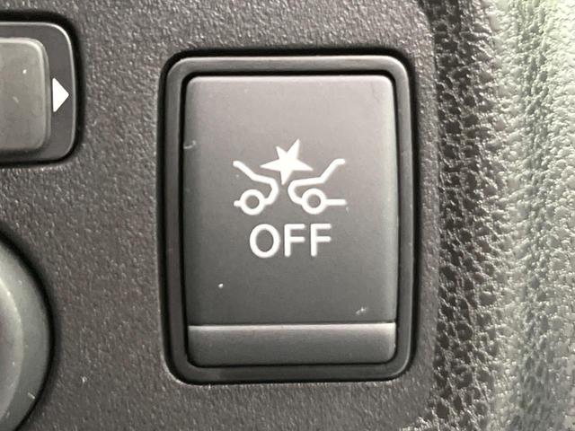 ノート Ｘ　衝突軽減　コーナーセンサー　オートハイビーム　車線逸脱警報　誤発進抑制　スマートキー　ＥＴＣ　純正オーディオ　シートリフター　横滑り防止　ドアバイザー　アイドリングストップ　プライバシーガラス（3枚目）