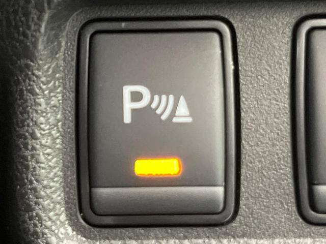 ノート Ｘ　衝突軽減　コーナーセンサー　オートハイビーム　車線逸脱警報　誤発進抑制　スマートキー　ＥＴＣ　純正オーディオ　シートリフター　横滑り防止　ドアバイザー　アイドリングストップ　プライバシーガラス（4枚目）