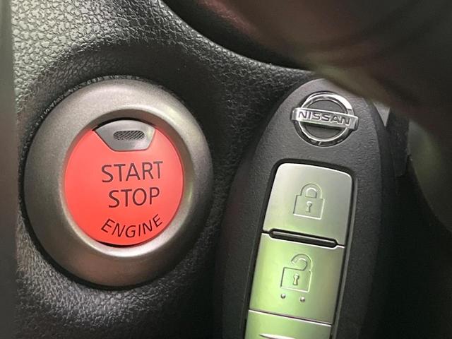 ノート Ｘ　衝突軽減　コーナーセンサー　オートハイビーム　車線逸脱警報　誤発進抑制　スマートキー　ＥＴＣ　純正オーディオ　シートリフター　横滑り防止　ドアバイザー　アイドリングストップ　プライバシーガラス（5枚目）