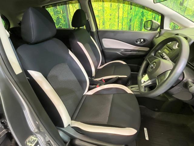 ノート Ｘ　衝突軽減　コーナーセンサー　オートハイビーム　車線逸脱警報　誤発進抑制　スマートキー　ＥＴＣ　純正オーディオ　シートリフター　横滑り防止　ドアバイザー　アイドリングストップ　プライバシーガラス（8枚目）