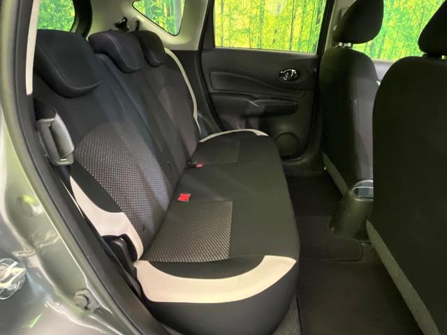 ノート Ｘ　衝突軽減　コーナーセンサー　オートハイビーム　車線逸脱警報　誤発進抑制　スマートキー　ＥＴＣ　純正オーディオ　シートリフター　横滑り防止　ドアバイザー　アイドリングストップ　プライバシーガラス（9枚目）