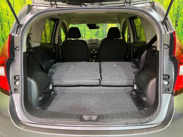 ノート Ｘ　衝突軽減　コーナーセンサー　オートハイビーム　車線逸脱警報　誤発進抑制　スマートキー　ＥＴＣ　純正オーディオ　シートリフター　横滑り防止　ドアバイザー　アイドリングストップ　プライバシーガラス（10枚目）