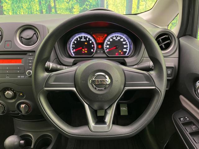 ノート Ｘ　衝突軽減　コーナーセンサー　オートハイビーム　車線逸脱警報　誤発進抑制　スマートキー　ＥＴＣ　純正オーディオ　シートリフター　横滑り防止　ドアバイザー　アイドリングストップ　プライバシーガラス（11枚目）
