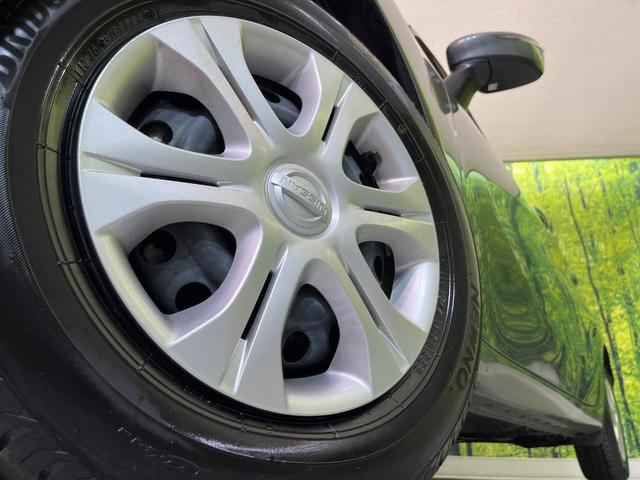 ノート Ｘ　衝突軽減　コーナーセンサー　オートハイビーム　車線逸脱警報　誤発進抑制　スマートキー　ＥＴＣ　純正オーディオ　シートリフター　横滑り防止　ドアバイザー　アイドリングストップ　プライバシーガラス（13枚目）