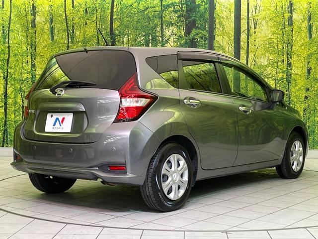 ノート Ｘ　衝突軽減　コーナーセンサー　オートハイビーム　車線逸脱警報　誤発進抑制　スマートキー　ＥＴＣ　純正オーディオ　シートリフター　横滑り防止　ドアバイザー　アイドリングストップ　プライバシーガラス（17枚目）