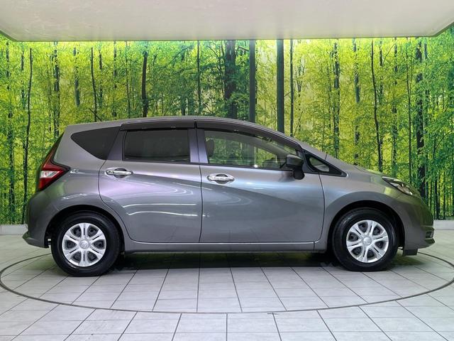 ノート Ｘ　衝突軽減　コーナーセンサー　オートハイビーム　車線逸脱警報　誤発進抑制　スマートキー　ＥＴＣ　純正オーディオ　シートリフター　横滑り防止　ドアバイザー　アイドリングストップ　プライバシーガラス（25枚目）