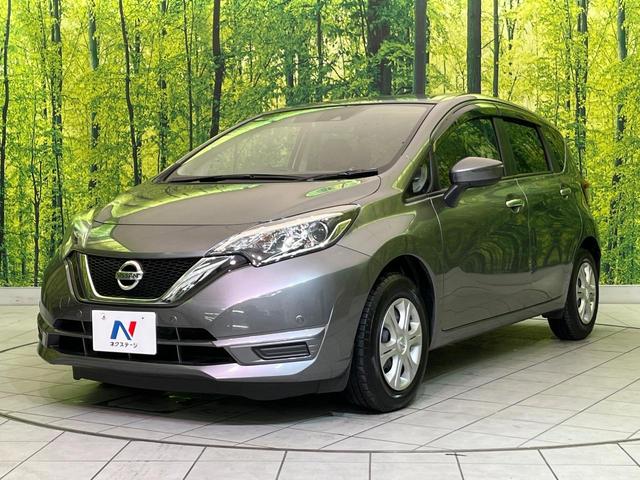 ノート Ｘ　衝突軽減　コーナーセンサー　オートハイビーム　車線逸脱警報　誤発進抑制　スマートキー　ＥＴＣ　純正オーディオ　シートリフター　横滑り防止　ドアバイザー　アイドリングストップ　プライバシーガラス（26枚目）