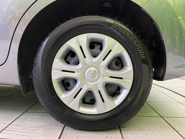 ノート Ｘ　衝突軽減　コーナーセンサー　オートハイビーム　車線逸脱警報　誤発進抑制　スマートキー　ＥＴＣ　純正オーディオ　シートリフター　横滑り防止　ドアバイザー　アイドリングストップ　プライバシーガラス（31枚目）