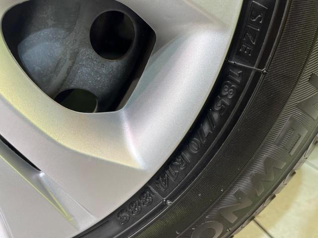 ノート Ｘ　衝突軽減　コーナーセンサー　オートハイビーム　車線逸脱警報　誤発進抑制　スマートキー　ＥＴＣ　純正オーディオ　シートリフター　横滑り防止　ドアバイザー　アイドリングストップ　プライバシーガラス（32枚目）