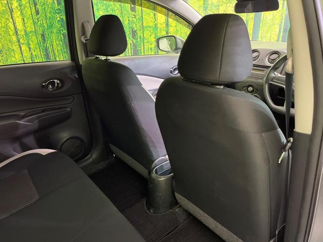 ノート Ｘ　衝突軽減　コーナーセンサー　オートハイビーム　車線逸脱警報　誤発進抑制　スマートキー　ＥＴＣ　純正オーディオ　シートリフター　横滑り防止　ドアバイザー　アイドリングストップ　プライバシーガラス（35枚目）