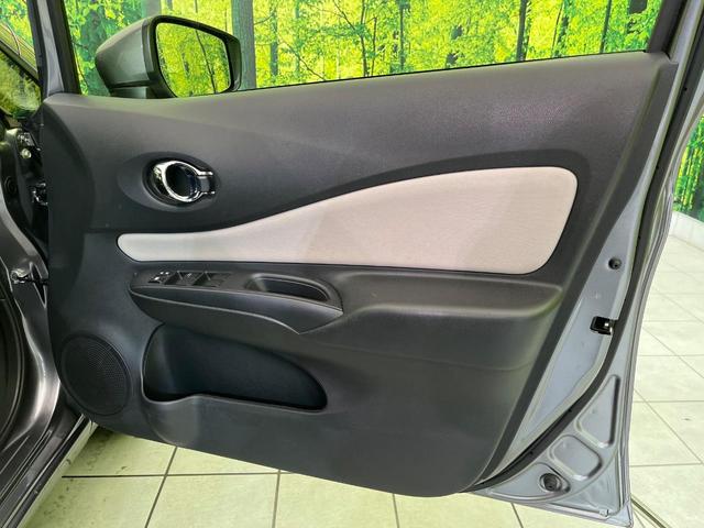 ノート Ｘ　衝突軽減　コーナーセンサー　オートハイビーム　車線逸脱警報　誤発進抑制　スマートキー　ＥＴＣ　純正オーディオ　シートリフター　横滑り防止　ドアバイザー　アイドリングストップ　プライバシーガラス（36枚目）