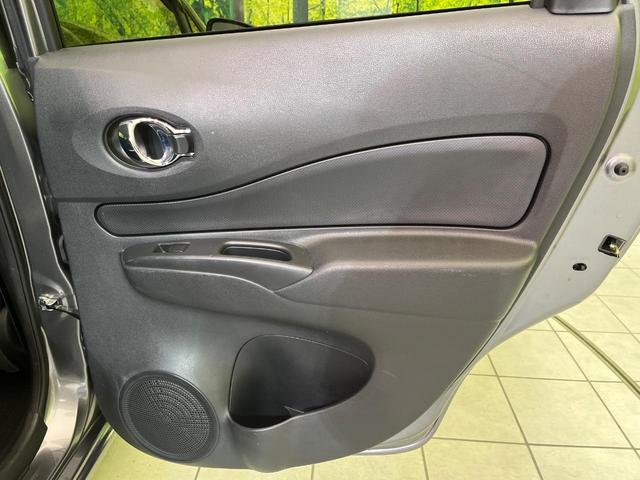 ノート Ｘ　衝突軽減　コーナーセンサー　オートハイビーム　車線逸脱警報　誤発進抑制　スマートキー　ＥＴＣ　純正オーディオ　シートリフター　横滑り防止　ドアバイザー　アイドリングストップ　プライバシーガラス（37枚目）