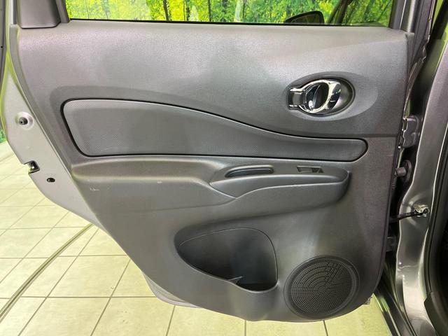 ノート Ｘ　衝突軽減　コーナーセンサー　オートハイビーム　車線逸脱警報　誤発進抑制　スマートキー　ＥＴＣ　純正オーディオ　シートリフター　横滑り防止　ドアバイザー　アイドリングストップ　プライバシーガラス（38枚目）