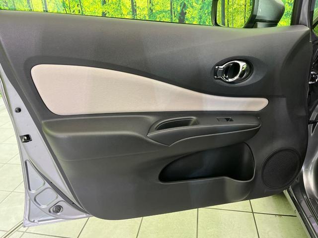 ノート Ｘ　衝突軽減　コーナーセンサー　オートハイビーム　車線逸脱警報　誤発進抑制　スマートキー　ＥＴＣ　純正オーディオ　シートリフター　横滑り防止　ドアバイザー　アイドリングストップ　プライバシーガラス（39枚目）