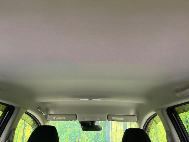 ノート Ｘ　衝突軽減　コーナーセンサー　オートハイビーム　車線逸脱警報　誤発進抑制　スマートキー　ＥＴＣ　純正オーディオ　シートリフター　横滑り防止　ドアバイザー　アイドリングストップ　プライバシーガラス（40枚目）