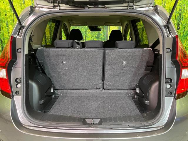 ノート Ｘ　衝突軽減　コーナーセンサー　オートハイビーム　車線逸脱警報　誤発進抑制　スマートキー　ＥＴＣ　純正オーディオ　シートリフター　横滑り防止　ドアバイザー　アイドリングストップ　プライバシーガラス（41枚目）