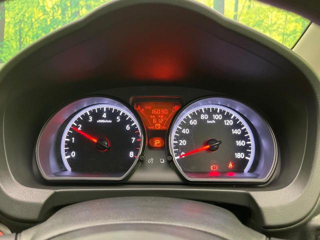 ノート Ｘ　衝突軽減　コーナーセンサー　オートハイビーム　車線逸脱警報　誤発進抑制　スマートキー　ＥＴＣ　純正オーディオ　シートリフター　横滑り防止　ドアバイザー　アイドリングストップ　プライバシーガラス（43枚目）
