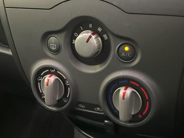 ノート Ｘ　衝突軽減　コーナーセンサー　オートハイビーム　車線逸脱警報　誤発進抑制　スマートキー　ＥＴＣ　純正オーディオ　シートリフター　横滑り防止　ドアバイザー　アイドリングストップ　プライバシーガラス（44枚目）