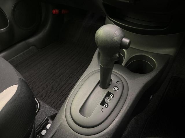 ノート Ｘ　衝突軽減　コーナーセンサー　オートハイビーム　車線逸脱警報　誤発進抑制　スマートキー　ＥＴＣ　純正オーディオ　シートリフター　横滑り防止　ドアバイザー　アイドリングストップ　プライバシーガラス（45枚目）