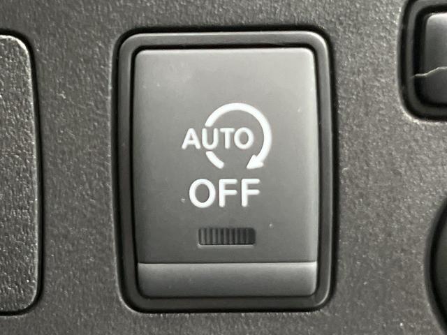 ノート Ｘ　衝突軽減　コーナーセンサー　オートハイビーム　車線逸脱警報　誤発進抑制　スマートキー　ＥＴＣ　純正オーディオ　シートリフター　横滑り防止　ドアバイザー　アイドリングストップ　プライバシーガラス（49枚目）