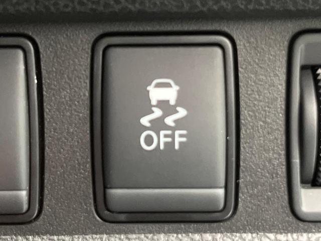 ノート Ｘ　衝突軽減　コーナーセンサー　オートハイビーム　車線逸脱警報　誤発進抑制　スマートキー　ＥＴＣ　純正オーディオ　シートリフター　横滑り防止　ドアバイザー　アイドリングストップ　プライバシーガラス（51枚目）