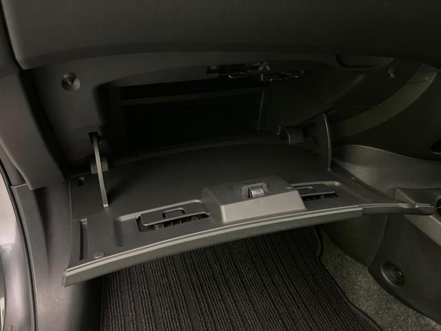 ノート Ｘ　衝突軽減　コーナーセンサー　オートハイビーム　車線逸脱警報　誤発進抑制　スマートキー　ＥＴＣ　純正オーディオ　シートリフター　横滑り防止　ドアバイザー　アイドリングストップ　プライバシーガラス（52枚目）