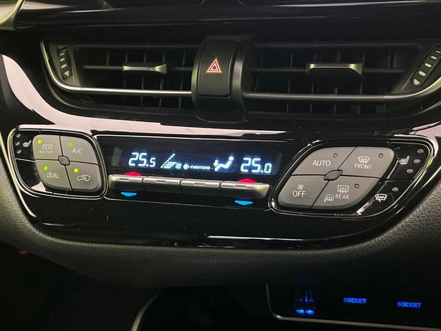 【シートヒーター】寒い日に重宝するシートヒーター！エアコンより早く温まってくれるので寒がりの人も安心ですね♪エアコンの温風は乾燥するから苦手、という方にもをおすすめです。