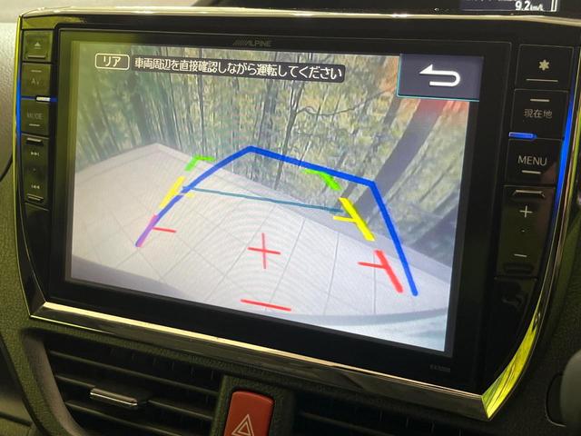 ヴォクシー ZS 両側電動ドア BIGX10型ナビ 後席モニター バックカメラ 衝突軽減装置 スマートキー LEDヘッド ETC オートライト 車線逸脱警報 デュアルエアコン 純正16インチAW Bluetooth再生(4枚目)