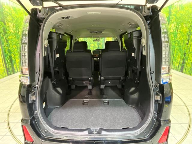 ヴォクシー ZS 両側電動ドア BIGX10型ナビ 後席モニター バックカメラ 衝突軽減装置 スマートキー LEDヘッド ETC オートライト 車線逸脱警報 デュアルエアコン 純正16インチAW Bluetooth再生(11枚目)