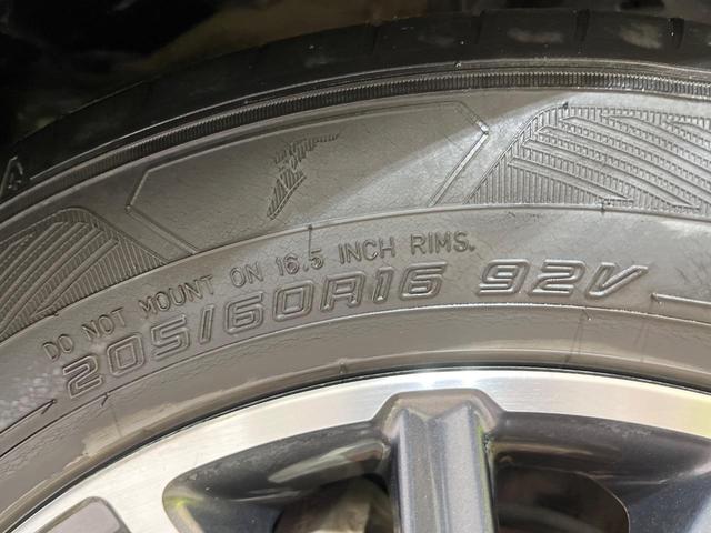 ヴォクシー ZS 両側電動ドア BIGX10型ナビ 後席モニター バックカメラ 衝突軽減装置 スマートキー LEDヘッド ETC オートライト 車線逸脱警報 デュアルエアコン 純正16インチAW Bluetooth再生(29枚目)